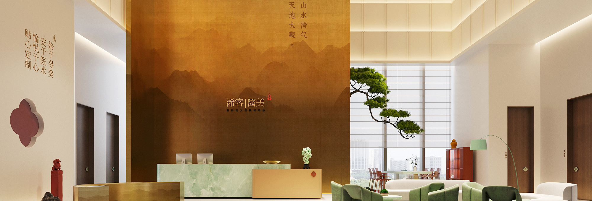 濟(jì)南九間設(shè)計(jì)是一家新銳、時(shí)尚的空間品牌整合設(shè)計(jì)機(jī)構(gòu)，是濟(jì)南成長(zhǎng)最快的室內(nèi)設(shè)計(jì)公司。 崇尚極簡(jiǎn)/純粹的東方美學(xué)